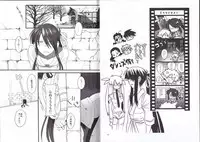 (HaruCC19) [Yokakeggo (Fujiwara Riyu, Maho)] Kono Doutei Elf ga! (Drifters)