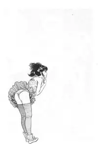 Demon Beast Invasion - Vol.001 [English]