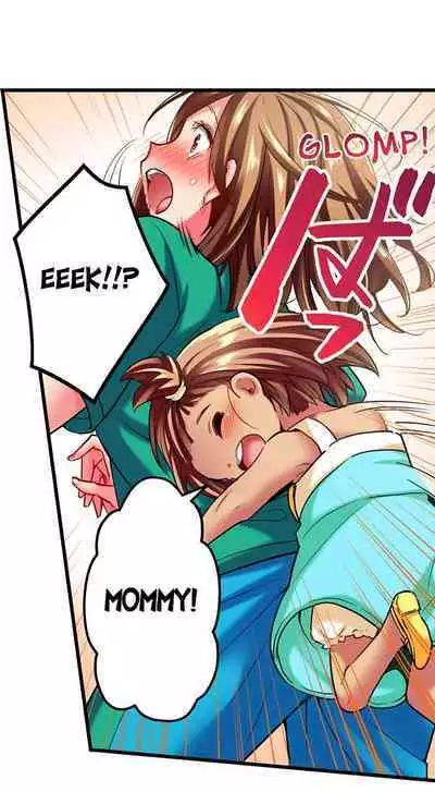 [Fujiko Momoshika] Only I Know Her Cumming Face (Ch.01~47) [English]