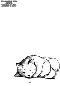 [Tanmatsu Ijou (BadHanD)] Byakko no Mori Sono Hachi [English] {biribiri} [Digital]