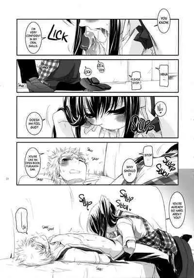 Seifuku Rakuen 17 - Costume Paradise 17