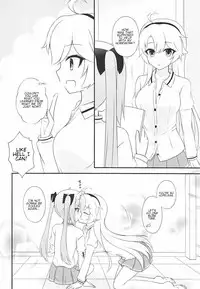 (COMIC1☆13) [Poire Mousse (Nashiki Noi)] Study Time (Toji no Miko) [English]