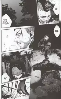 [Tinmeshi] Defective Dogs 1 (Call of Duty Modern Warfare DJ) [English]