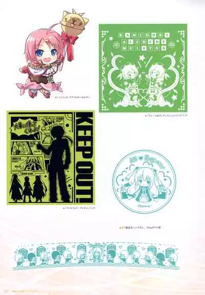 - 軌(わだち)― 夜ノみつき 10th EUSHULLY WORKS