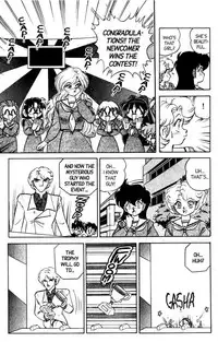 [Aro Hiroshi] Futaba-kun Change Vol.6 [English]