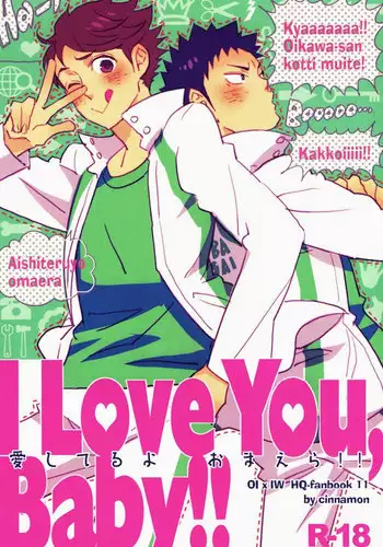(RTS!!2) [cinnamon (Macho)] I Love You, Baby!! (Haikyuu!!)