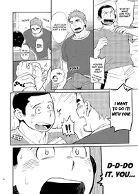 [Dokudenpa Jushintei (Kobucha)] T.S.D vol.2 [English] {Bunny Scanlations} [Digital]