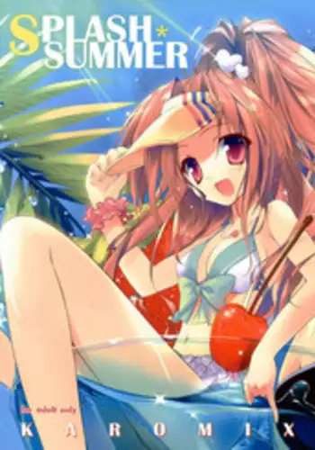 (C76) [Karomix (karory)] Splash Summer