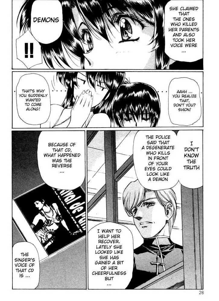 Vampire Master Vol1 - Night1