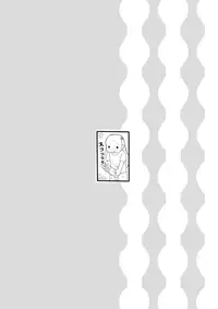 [Oizumi] 孤独のオナニー＆禿のズボラ抜き