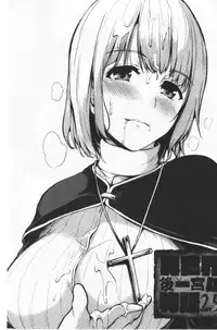 Isekai Harem Monogatari Soushuuhen 1