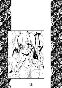 [MarineSapphire (Hasumi Milk)] Rensou Harugatari 10 (Touhou Project) [Digital]