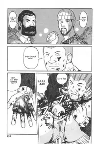 [Uziga Waita] Doku Doku Ryouki Zukan | Bizarre Picture Book [English]