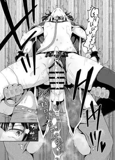 Bakuretsu Musume o Kanojo ni Shitara Yaru Koto nante Kimatteru! 2