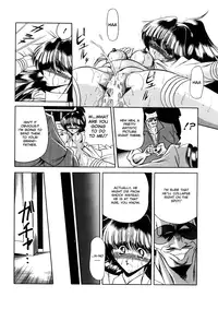 [Horikawa Gorou] Aigan Ryoubyouk Sho (Pet Humiliation Diary) [ENG]