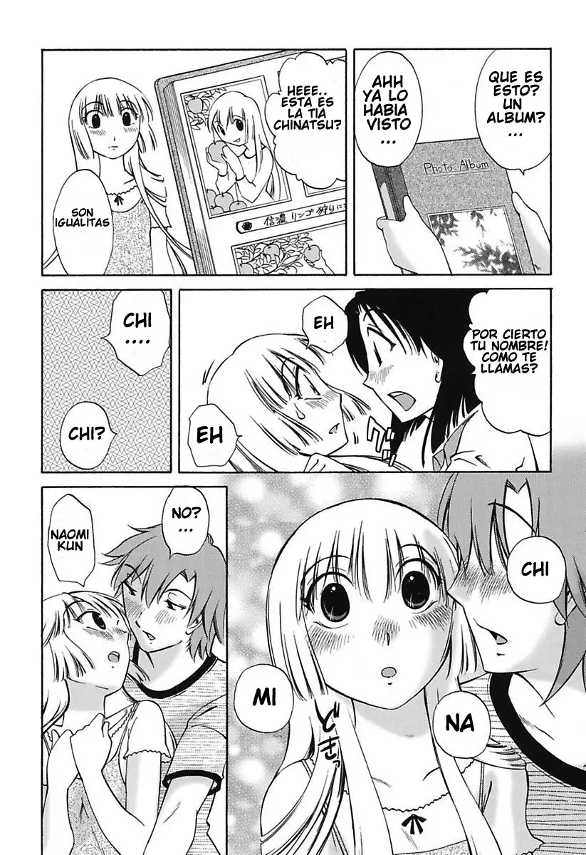 Chiisana Mama to H na Jijou Ch. 1-4