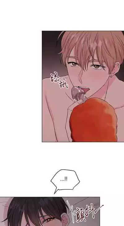 奇妙玩具来袭 Peach, Pitch Tail 01+02