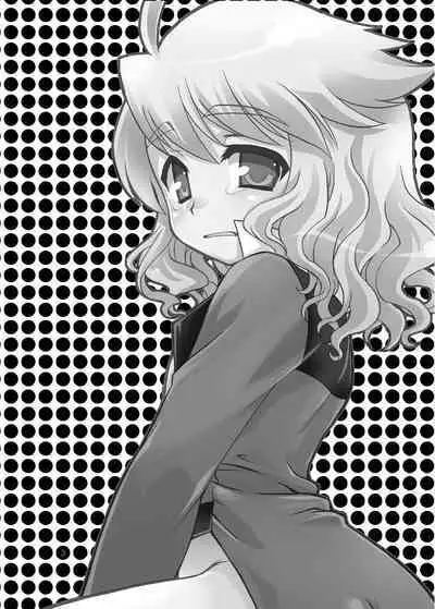 Okanemochi no Bouchama ga Tamarankatta node Iroiro Shita Hon.