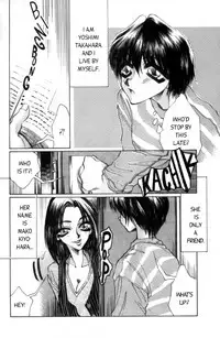 [Akira Gatgaw] Love Drive Vol 1 Part 5 [English]