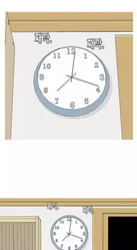 Hooker Ch.1-42 (English) (Ongoing)