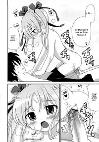 [Homing] Chou Manzoku Delivery - Super Satisfaction Delivery [English] [Hayama_Kotono]