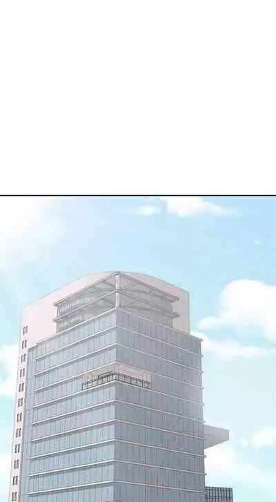 【周一连载】业绩女王（作者：洗髮精&耀安） 第1~39话