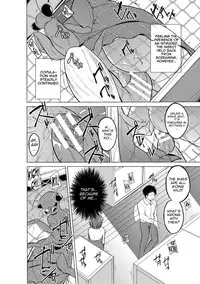 [Chiba Tetsutarou] Mushi Yuugi -Mant - ENG