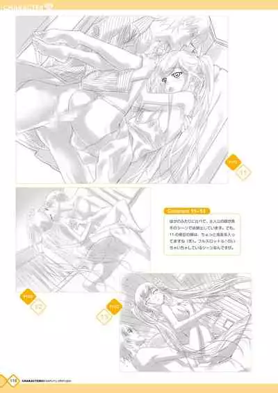 [Happoubi Jin] Kanojo x Kanojo x Kanojo Happoubi Jin Artworks [Digital]