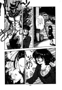 [Oono Tetsuya] Abunai Bijutsubu Desuu