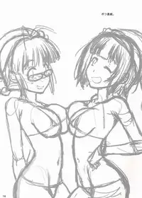 (C85) [Gasayabu (Fuyube Rion)] R.T.K.T. (THE iDOLM@STER)