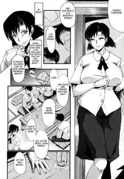 [SINK] Yaribeya no Oyako [English] [Fated Circle]