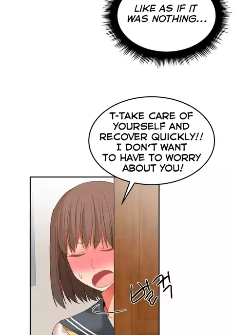 Hahri's Lumpy Boardhouse Ch. 0-32