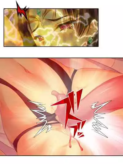 異世界で女神を寝取って淫紋●教 3巻