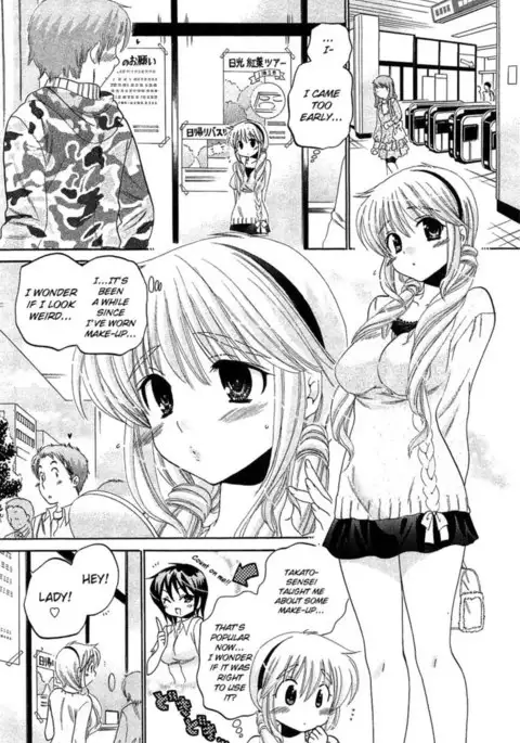 Chu-Bra!! Volume 6 Chapter 41