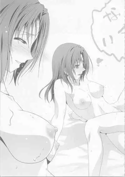 Euphobian no Hibiki: Dectet - Euphobian will resound.