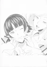 (C91) [Poppenheim (Kamisyakujii Yubeshi)] Blazer o Kita Koakuma (Persona 5)