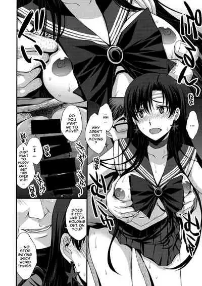 Shoutai Bare no Nikubenki w Kikenbi NN de Zettai Haramasemasu