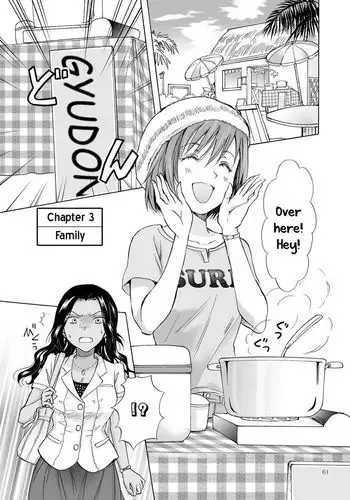 The sea, you, and the sun ch3