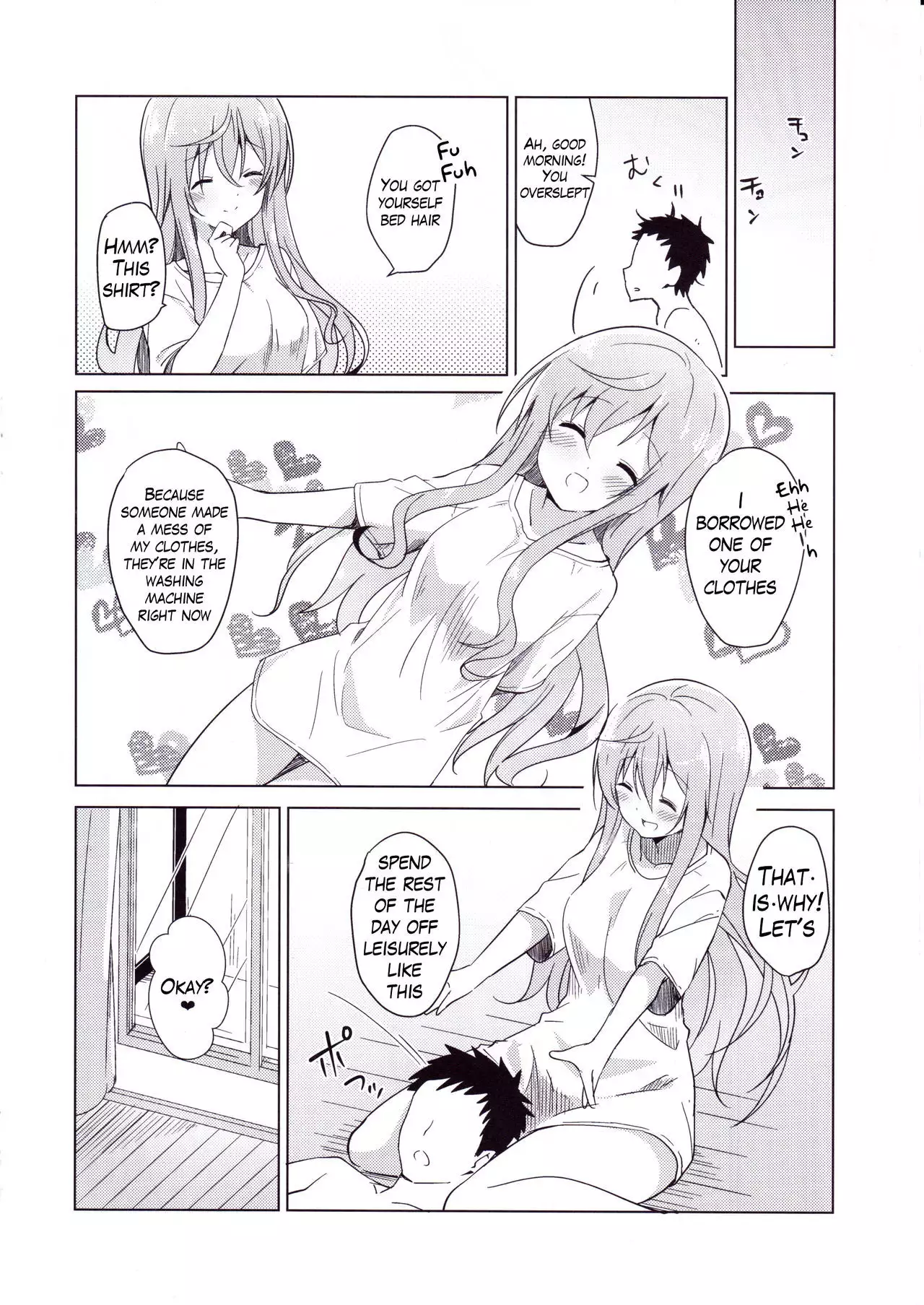 Gochuumon no Mocha desu | The Order is Mocha {Hennojin}