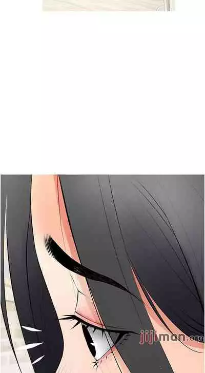 【周二连载】阿姨的家教课（作者：XIX&漢水） 第1~29话