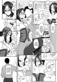 Ruida no Sakariyado | Ruida's Amusement Hotel