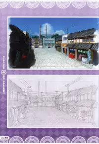 CORONA BLOSSOM(コロナ・ブロッサム) Artbook Vol.2