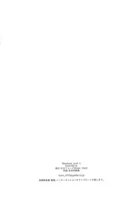 (C90) [Ruler Shot (Eguchi Jaws)] Nowhere land 1 (Houkago no Pleiades)