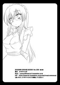 (Shitsuji Toranoana! 5) [Nagiyamasugi (Nagiyama)] Sakisan Tennai Chijoku (Hayate no Gotoku!)