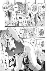 [Iruma Kamiri] Himitsu no Onayami Soudan | Chance Exposure (Gakko no Himitsu) [English]