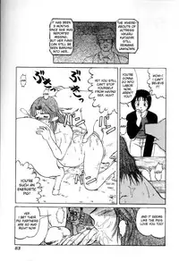 [Uziga Waita] Random Pig [ENG]