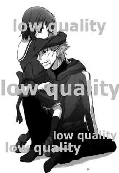 (C81) [Nankotsu Age Rice (kyo1)] Yawaraka na Kizuato (Fate/Zero)