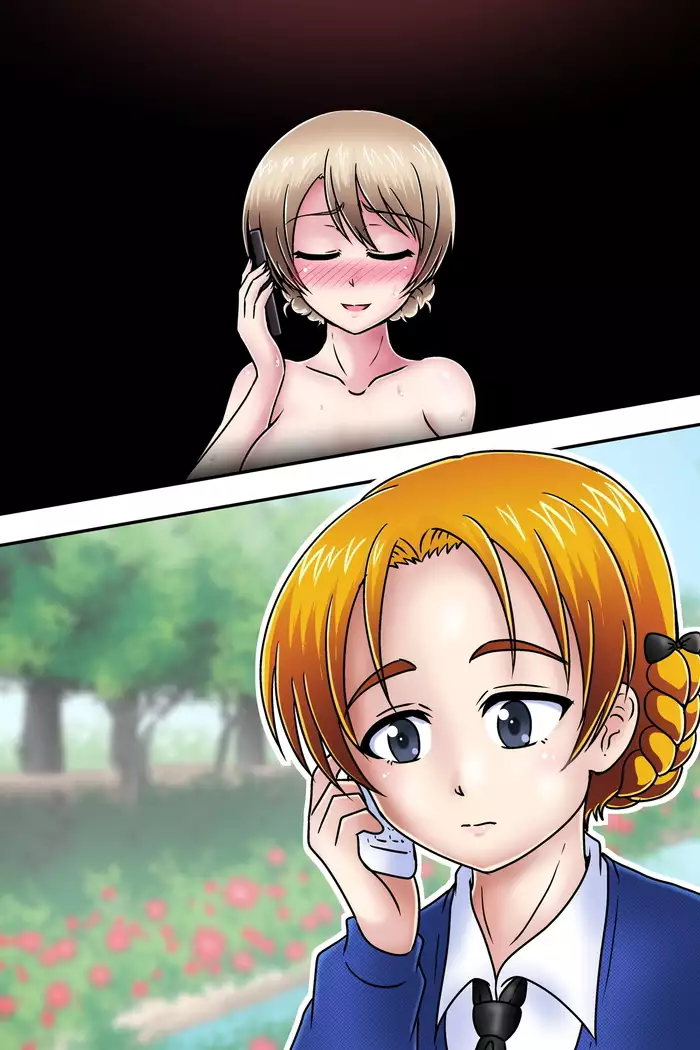 騎乗位奉仕中の通話 - Darjeeling