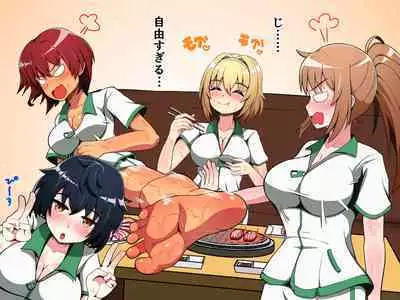 [Emuo Koubou (Yonesuke)] Monzetsu!? Rikubu Joshi-tachi no Oshioki!! 2