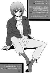 (SC52) [Poiyo Dimension (Meguro Linu)] Shoukan Chaos -Gyaku- [English] [mysterymeat3]